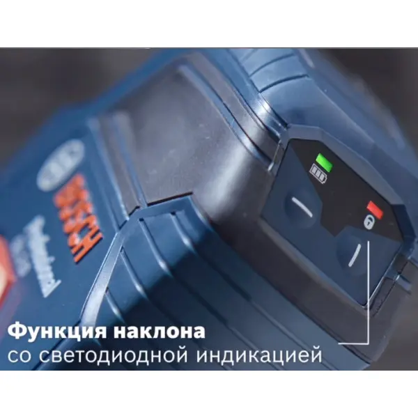 Нивелир Bosch GLL 2-10 Professional - фото №5