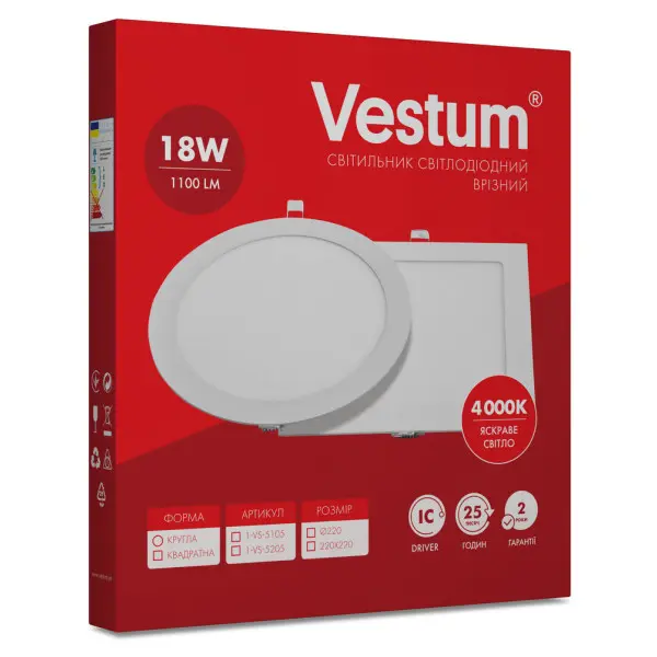 Встраиваемый светильник Vestum 1-VS-5205 18Вт 4000K - фото №1 Встраиваемый светильник Vestum 1-VS-5205 18Вт 4000K - фото №1