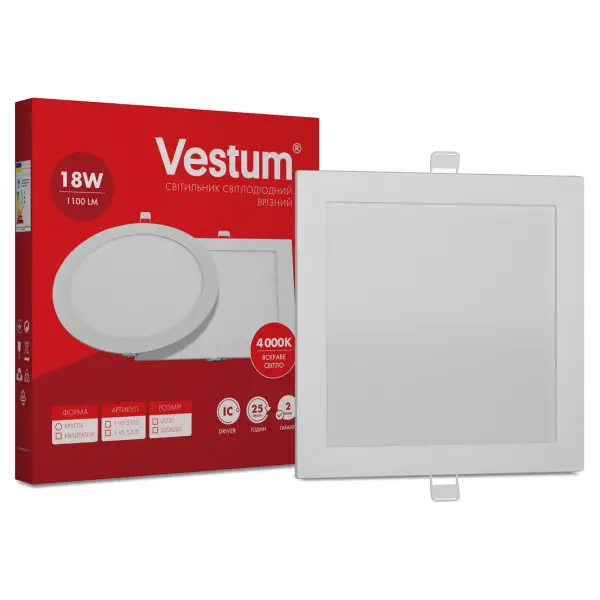 Встраиваемый светильник Vestum 1-VS-5205 18Вт 4000K - фото №2 Встраиваемый светильник Vestum 1-VS-5205 18Вт 4000K - фото №2