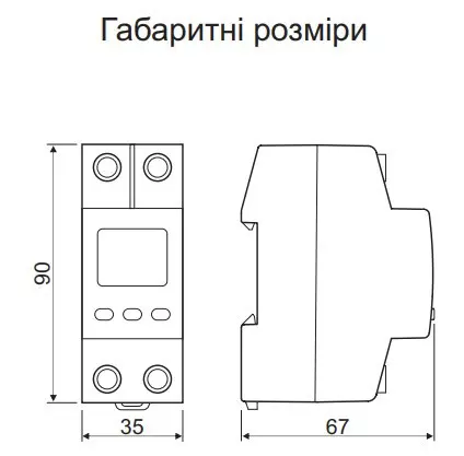 Реле напряжения DigiTOP VP-25A M2R (красный индикатор) - фото №4 Реле напряжения DigiTOP VP-25A M2R (красный индикатор) - фото №4