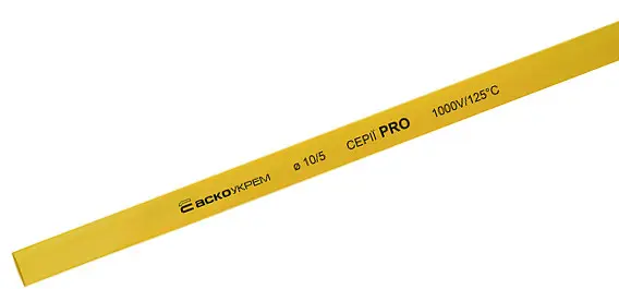 Термоусадочная трубка Аско-Укрем PRO Ø 10,0/5,0 желтая (A0150040515) Термоусадочная трубка Аско-Укрем PRO Ø 10,0/5,0 желтая (A0150040515)