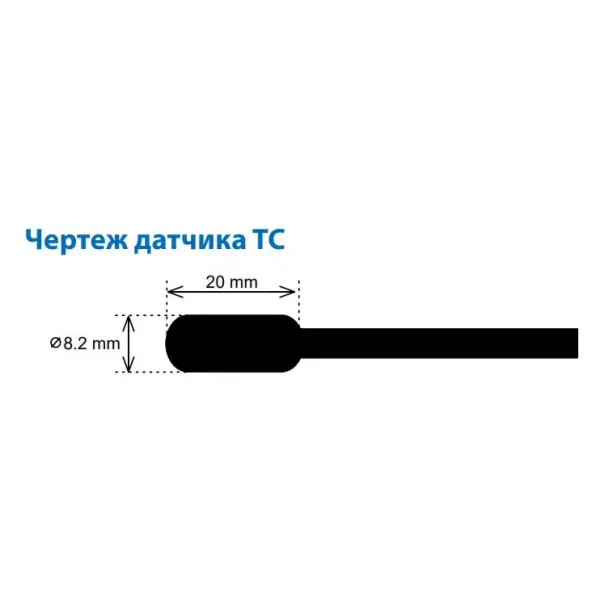 Термодатчик Elko-Ep TC-3 - фото №1 Термодатчик Elko-Ep TC-3 - фото №1