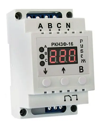 Реле контроля фаз Рубеж РКН3Ф-16