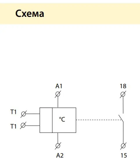 Температурне реле Elko-Ep TER-3B - фото №4
