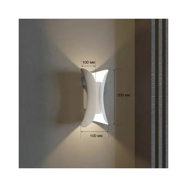 Вуличний світильник MJ-Light MJ17003 Olaf LED 1x6W 3200K IP54 - фото №2