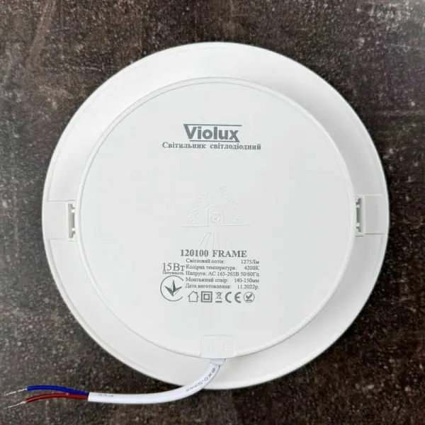 Светильник LED даунлайт Violux FRAME 15W 4200K круг IP20 ( 120100 ) - фото №3 Светильник LED даунлайт Violux FRAME 15W 4200K круг IP20 ( 120100 ) - фото №3