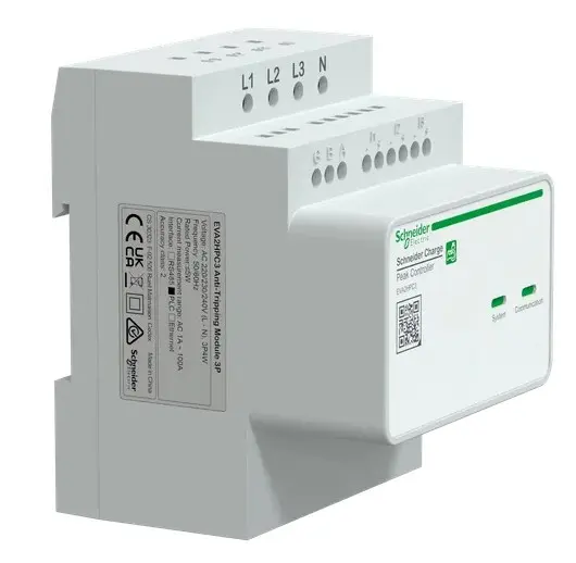 Контроллер сброса нагрузки Schneider Electric 3ф 16А...50А (EVA2HPC3) - фото №3 Контроллер сброса нагрузки Schneider Electric 3ф 16А...50А (EVA2HPC3) - фото №3