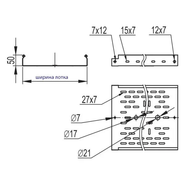 Перфорований лоток 100х50х3000мм DKC 35262 - фото №1