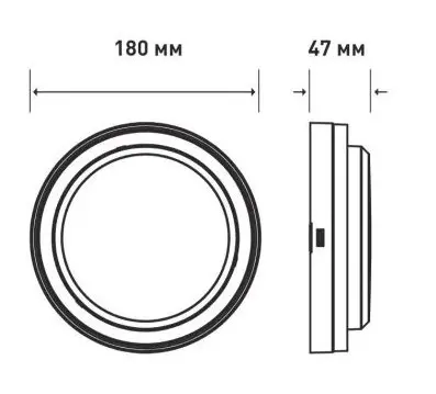 Светодиодный светильник Maxus MBH 15Вт 3000/4100/6500 IP65 WH Circle (1-MBH-15W-WHC) - фото №2