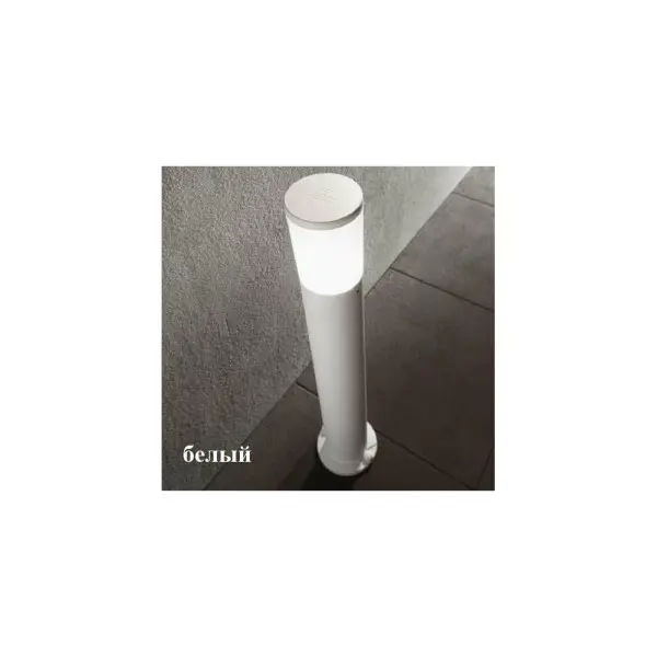 Уличный светильник Ideal Lux Amelia pt1 198644