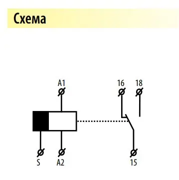 Реле сходове Elko-Ep CRM-4 - фото №1