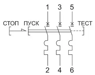 Автомат захисту двигуна E.Next e.mp.pro.32 24-32А (p004021) - фото №2 Автомат захисту двигуна E.Next e.mp.pro.32 24-32А (p004021) - фото №2