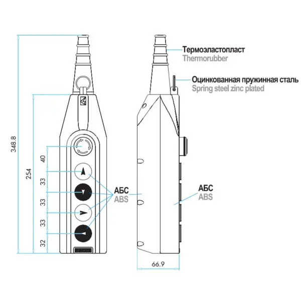 Пульт управления EMAS PV5T144 на 4 кнопки (2 скорости) - фото №1 Пульт управления EMAS PV5T144 на 4 кнопки (2 скорости) - фото №1