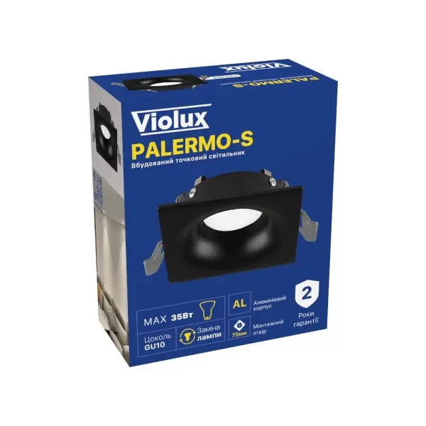 Світильник точковий Violux PALERMO-S GU10 IP20 чорний ( 131104 ) - фото №7