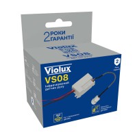 Датчик движения Violux VS06 встроенный 9м 160 белый IP21 ( 950110 )