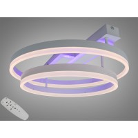 Потолочная люстра Diasha белая, кольца 80W, пульт, диммер