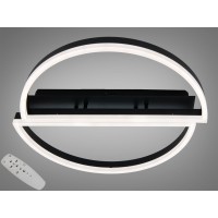 Стельова люстра LED Diasha чорна 58W пульт