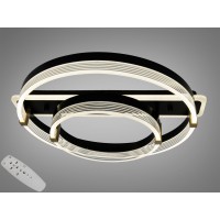 Потолочная LED люстра белая 58W два кольца диммер ПДУ