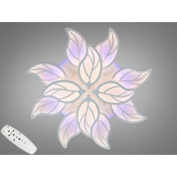 Потолочная люстра LED Diasha белая диммер 180Вт