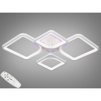 Люстра потолочная LED 8060 белая 72Вт пульт 13м²