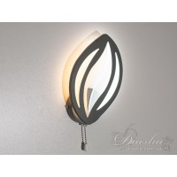Настенный LED бра с цепочкой 17 Вт серое