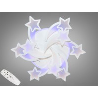 Ексклюзивна LED люстра з пультом для дитячої кімнати, 150W, біла