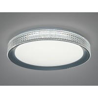 Люстра LED Diasha 46Вт біла сіра 8м²