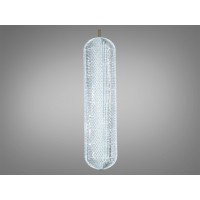 Подвесная LED люстра золото 17W