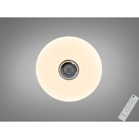 Світлодіодна смарт люстра біла RGB Bluetooth 80 Вт