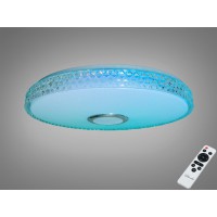 Потолочная люстра Diasha белая RGB 80Вт TUYA