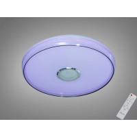 Люстра LED смарт Diasha біла RGB 80 Вт динамік