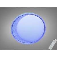 Потолочная смарт LED люстра белая 70Вт RGB пульт
