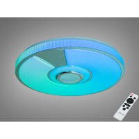 Смарт-светильник RGB 80 Вт белый с колонкой