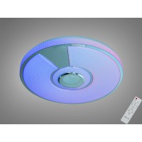Світильник смарт LED білий 80Вт RGB MP3