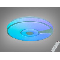 Смарт LED RGB люстра біла 80Вт iLink 14м²