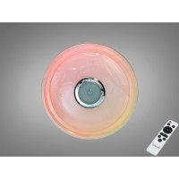 Потолочный светильник Diasha белый 70Вт RGB TUYA