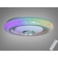 Потолочная люстра Diasha Smart белая 80Вт RGB колонка