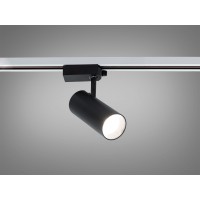 Трековий LED світильник Diasha 20Вт чорний 220В