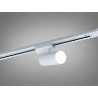 Світильник трековий рухомий LED 20 Вт білий 220 В