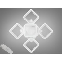 Потолочная люстра 8060 белая диммер пульт 85W
