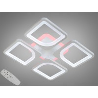 Люстра LED Смарт Серія 8060 біла 70 Вт пульт