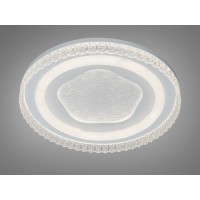 Стельова LED люстра Diasha білий 85 Вт