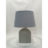 Настольная лампа декоративная INTEREES IS DTL1107G