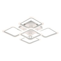 Люстра світлодіодна INTEREES IS YZD5087 WT