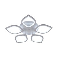 Люстра светодиодная Interees V X6131-5 WT