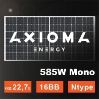 Солнечная батарея AXIOMA energy N-type AXM144-16-182-585N 585Вт