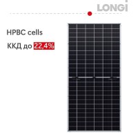 Солнечная батарея LONGi Bifacial LR7-72HGD-605M 605Вт