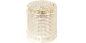 Сигнальні маячки