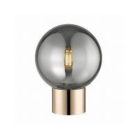 Настільна лампа Zuma Line T0454-01A-F7FZ Arcturus G9 1x4W IP20 Золота