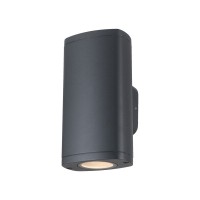 Уличный светильник Kanlux 38883 ZEVI GU10 2x10 IP54 серый